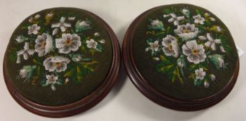 Pair of Victorian circular footstools with beaded decoration Condition Report