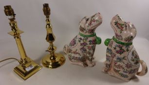 Pair ceramic dogs and two modern brass table lamps (This item is PAT tested - 5 day warranty from