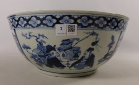 19th/ early 20th Century large Chinese blue and white bowl decorated with scholars,