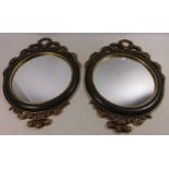 Pair of Regency style circular mirrors. D. 39cms.