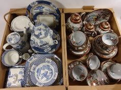 Wood & Sons 'Yuan' blue and white dinner and teaware and an oriental tea service,