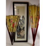 Oriental Landscape on silk 88cm x 21cm & two large fans with painted decoration (3)