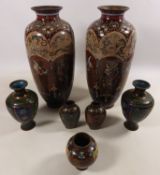 Three pairs of Cloisonne vases and another (7) Condition Report <a href='//www.