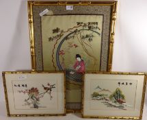 Oriental silkwork panel and a pair of similar pictures (3) Condition Report <a