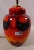Poole pottery lamp H25cm excluding fitting (This item is PAT tested - 5 day warranty from date of