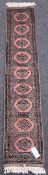 Uzbek gul runner rug, 31cm x 155cm Condition Report <a href='//www.