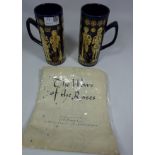 Pair Hornsea pottery 'War of the Roses Mugs' with booklet Condition Report <a