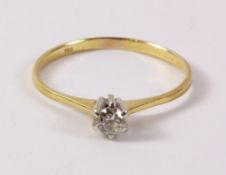 Diamond solitaire gold ring hallmarked 18ct Condition Report <a href='//www.