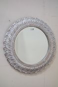 French style shabby white painted circular wall mirror with bevelled glass,