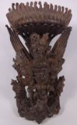 Burmese wood carving Condition Report <a href='//www.davidduggleby.