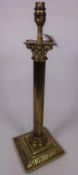 Large brass Corinthian column table lamp Condition Report <a href='//www.