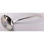 Silver ladle by Cooper Brothers & Sons Ltd Sheffield 1911 approx 6oz Condition Report