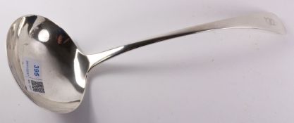 Silver ladle by Cooper Brothers & Sons Ltd Sheffield 1911 approx 6oz Condition Report