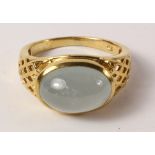 Cloudy aquamarine silver gilt ring with trellis shoulders stamped 925 Condition Report