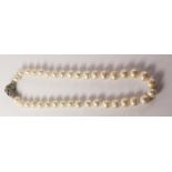 South Sea pearl necklace with crystal clasp Condition Report <a href='//www.