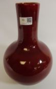 Chinese Sang de boeuf bottle shaped vase,