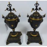 Pair of late 19th/ early 20th Century gilded bronze classical style urns,