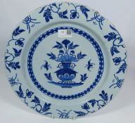 19th/ early 20th Century Delft plate, D33.5cm Condition Report <a href='//www.