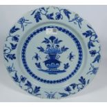 19th/ early 20th Century Delft plate, D33.5cm Condition Report <a href='//www.