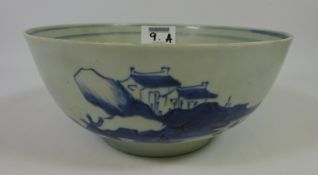 Chinese bowl from the Nanking Cargo,