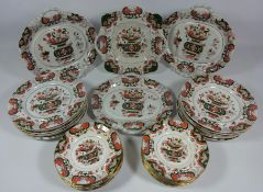 Mason's Ironstone dinnerware in one box Condition Report <a href='//www.