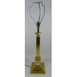 Large brass classical style table lamp Condition Report <a href='//www.