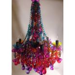 Multicoloured six branch decorative chandelier Condition Report <a href='//www.