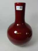Chinese Sang de boeuf bottle shaped vase, H34cm