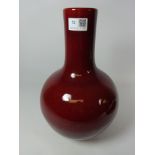 Chinese Sang de boeuf bottle shaped vase, H34cm