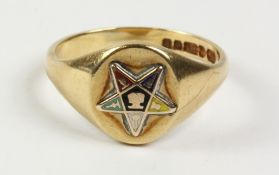 9ct gold and enamel signet ring approx 3.5gm Condition Report <a href='//www.
