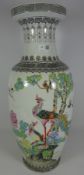 Early to mid 20th Century Chinese floor vase decorated with various birds and blossom with