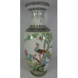 Early to mid 20th Century Chinese floor vase decorated with various birds and blossom with