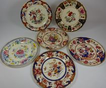 Set of six limited edition 'Mason's Historic' plate Collection plates form an edition of 2950 (6)