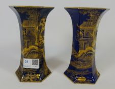 Pair of Wilton Ware chinoiserie vases H. 16cms Condition Report <a href='//www.