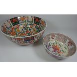 Large Chinese bowl and a Chinese bowl decorated with hunting scene Condition Report