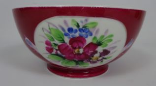 19th Century Russian gardener bowl,