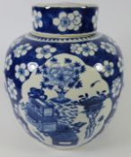 Large 20th century Chinese blue & white Ginger Jar and cover,