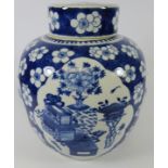 Large 20th century Chinese blue & white Ginger Jar and cover,