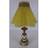 Gilt metal and marble table lamp with shade Condition Report <a href='//www.