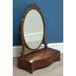 Georgian mahogany serpentine toilet mirror with fretwork top, three drawers,