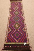 Suzni Kilim bright multi-coloured runner rug,