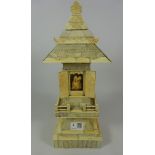 19th Century Chinese ivory pagoda/temple, H38cm Condition Report <a href='//www.