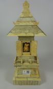 19th Century Chinese ivory pagoda/temple, H38cm Condition Report <a href='//www.