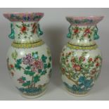 Two similar Cantonese vases,