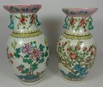 Two similar Cantonese vases,