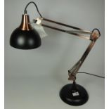 Black and copper finish desk Lamp - matching previous lot,