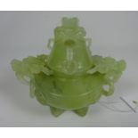 20th Century Chinese carved jade Koro Condition Report <a href='//www.