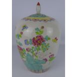 Cantonese Famille Verte vase and cover H32cm Condition Report <a href='//www.