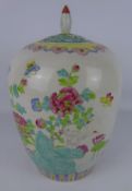 Cantonese Famille Verte vase and cover H32cm Condition Report <a href='//www.