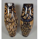 Pair of Italian pottery vases decorated with owl & nude studies,